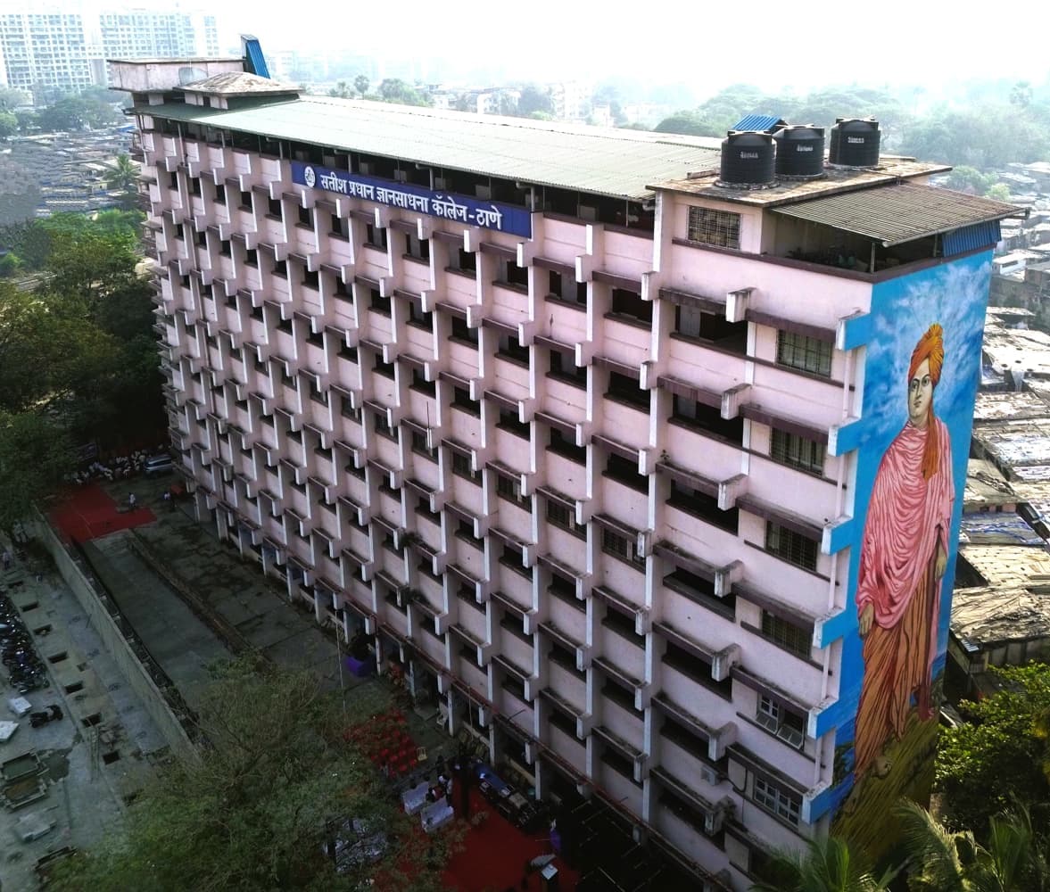 Satish Pradhan Dnyanasadhana College Thane College Images photo 17